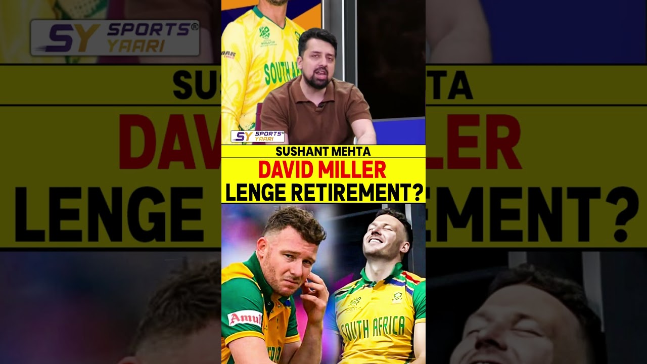 DAVID MILLER LENGE RETIREMENT? #davidmiller #t20worldcup2026 #retirement #southafricacricket #news
