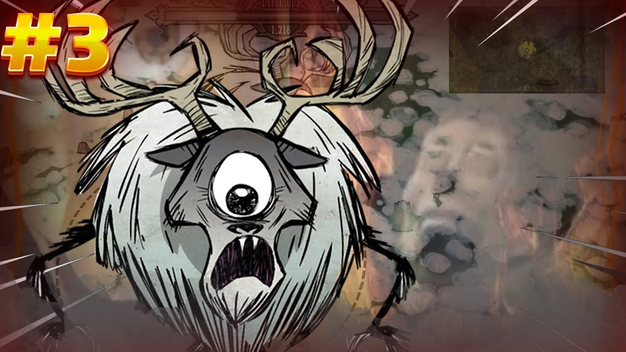 🦌 واکترو کامل Don't Starve Together پارت 3 | کایت کردن Deerclops و ماجراجویی توی زمستون!