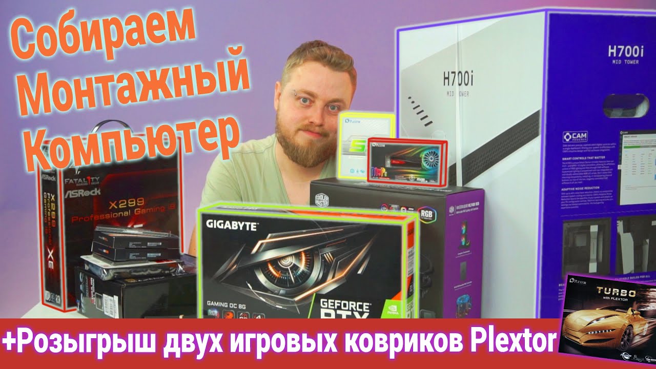Web-сериал 