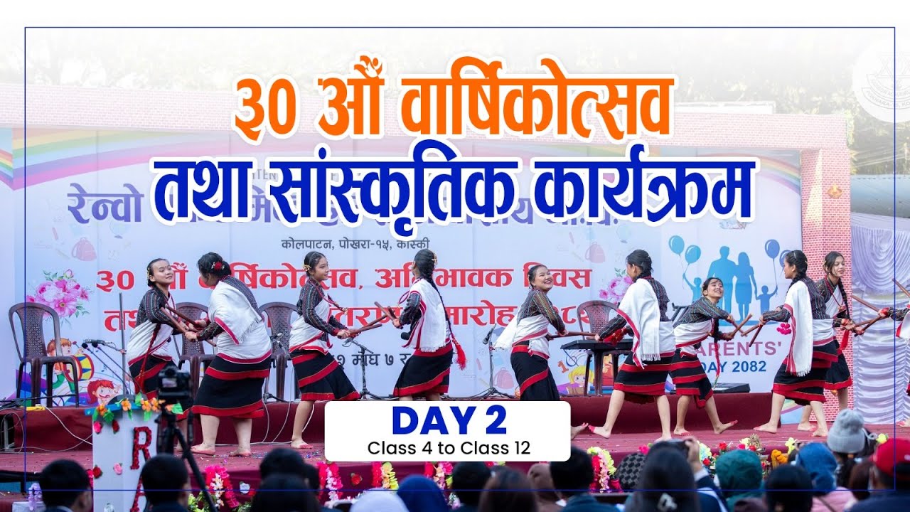 2nd Parents Day