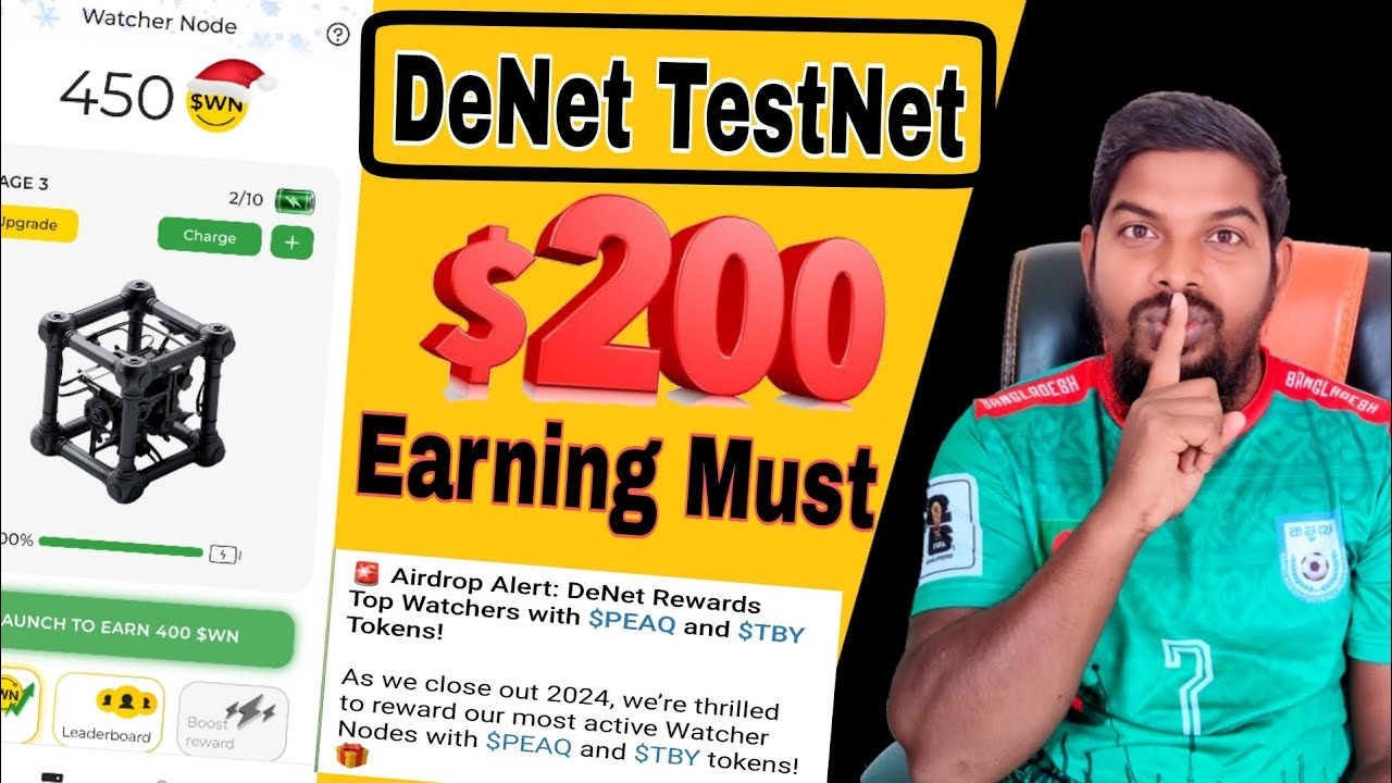 DeNet TestNet || 200$ Earning must || Wallet airdrop || DeNet TestNet airdrop