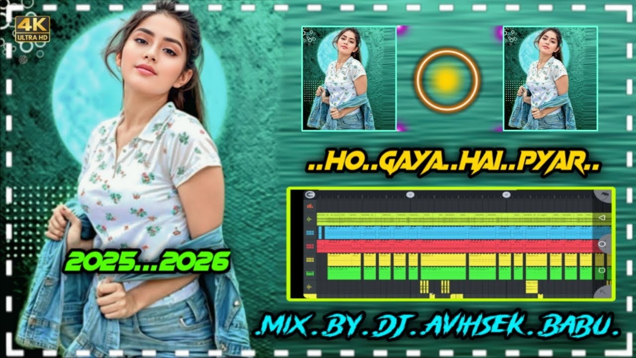 Ho Gaya Hai Pyar Mujhe Re New NaGpuri Dj Song Dj Avishek Babu Umesh Babu Old NagPuri #trending_2025
