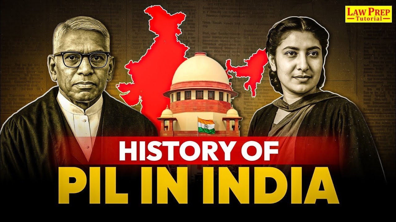 History of PIL (Public intrest litigation) | What is PIL | Public intrest litigation Explained