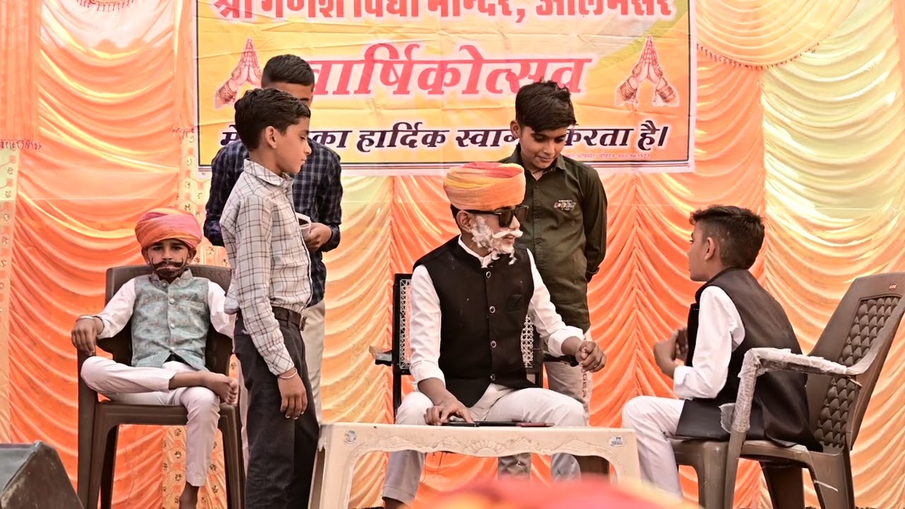 children comedy