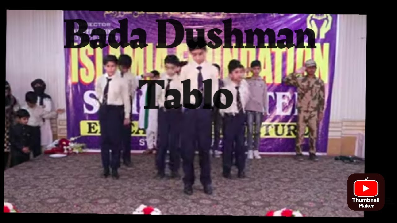 Bara dushman bana phirta a great performance by Islamia foundation school system Faisalabad 2021