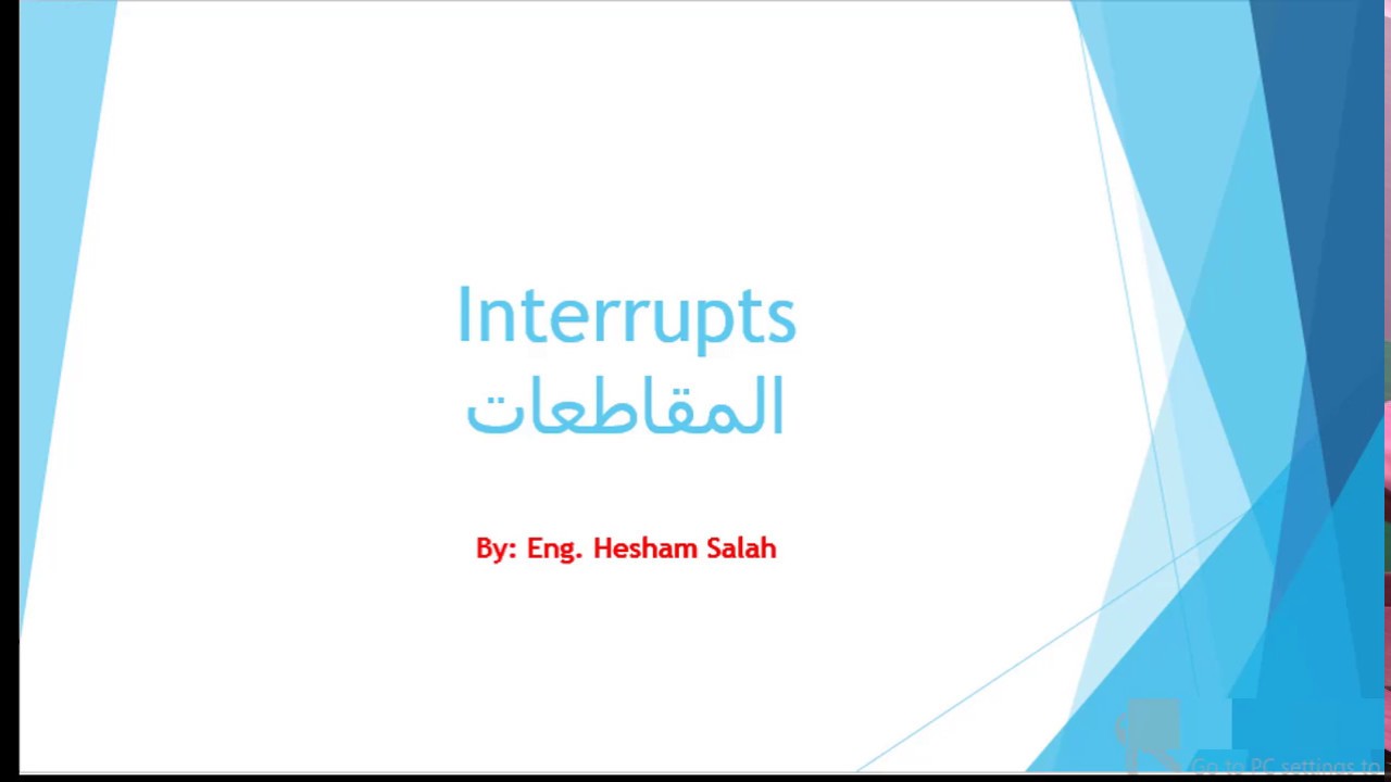Interrupts in Pic MicroController with a practical example for clarification