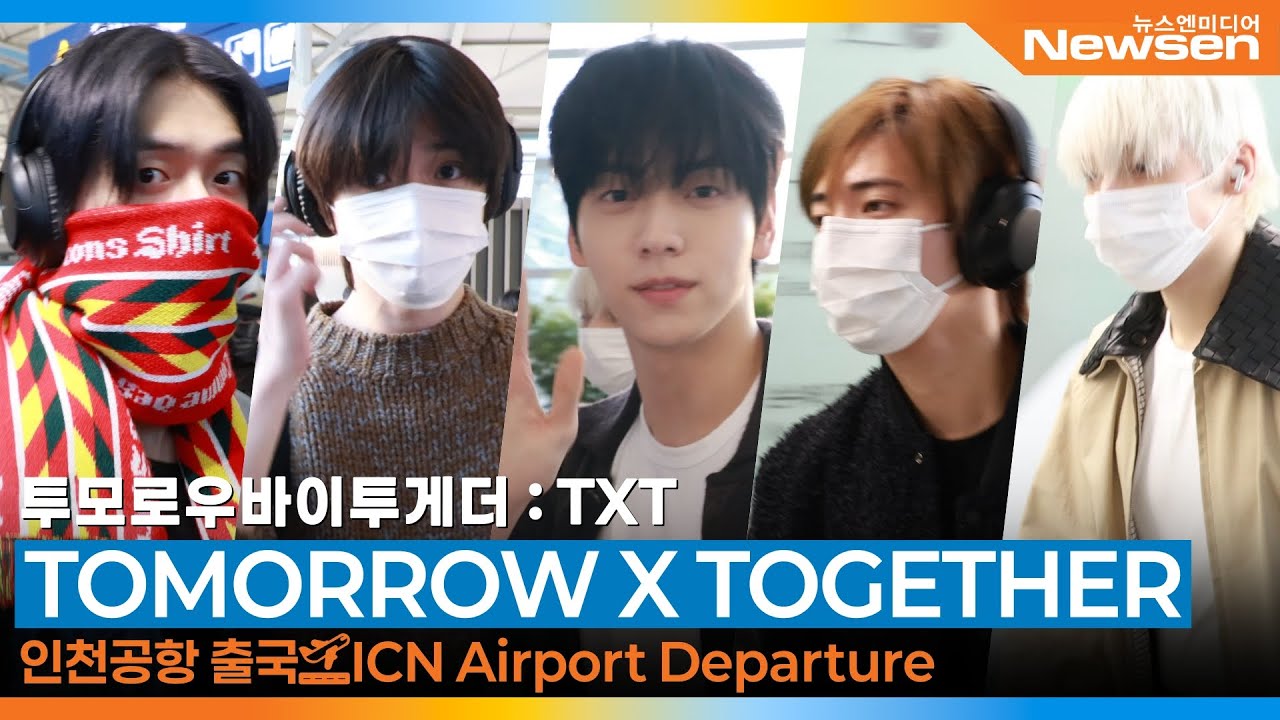 투모로우바이투게더, 인천국제공항 출국✈️TOMORROW X TOGETHER 'MAMA AWARDS' Airport Departure 2025.11.26 Newsen