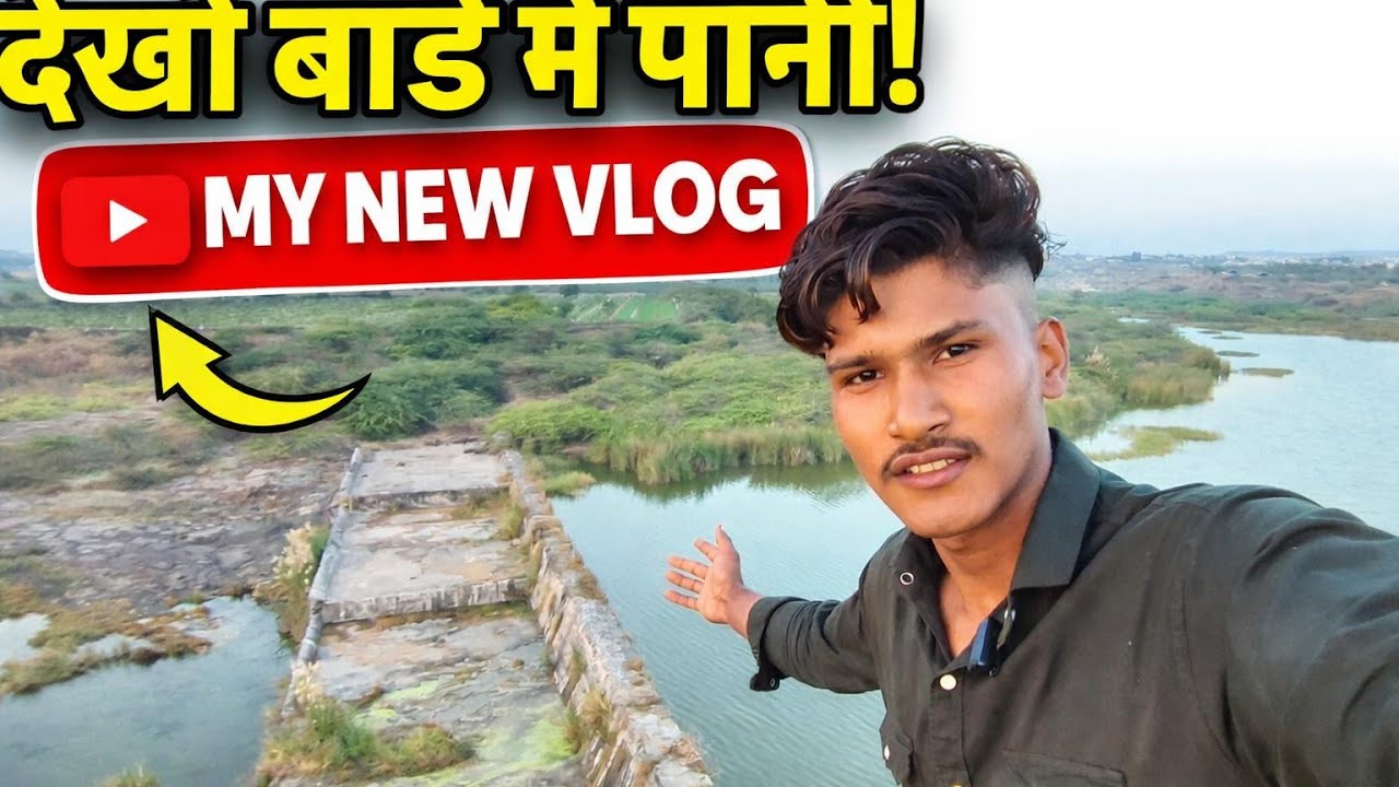 4️⃣ Gaav Ka Safar: Aam Ke Bagiche Se Bade Talab Tak 🌳