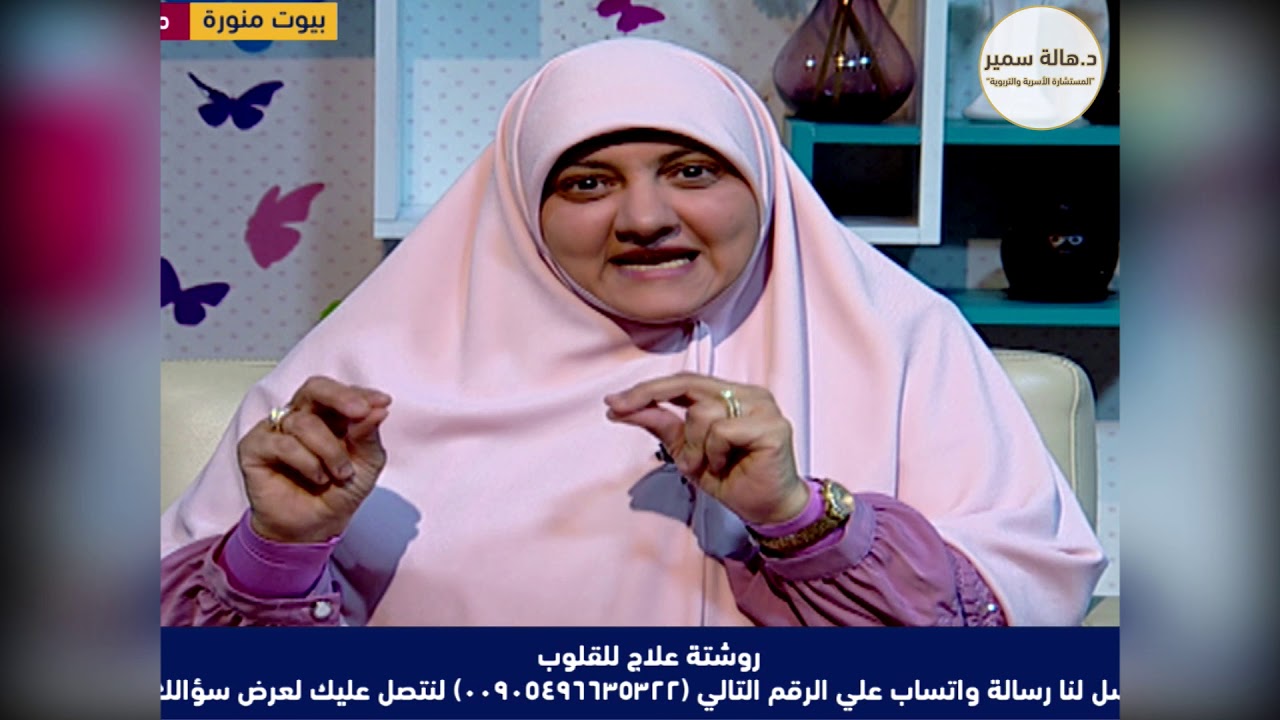 ما هو الهم والغم والحزن والنكد.. وما الفرق بينهم وما العلاج؟