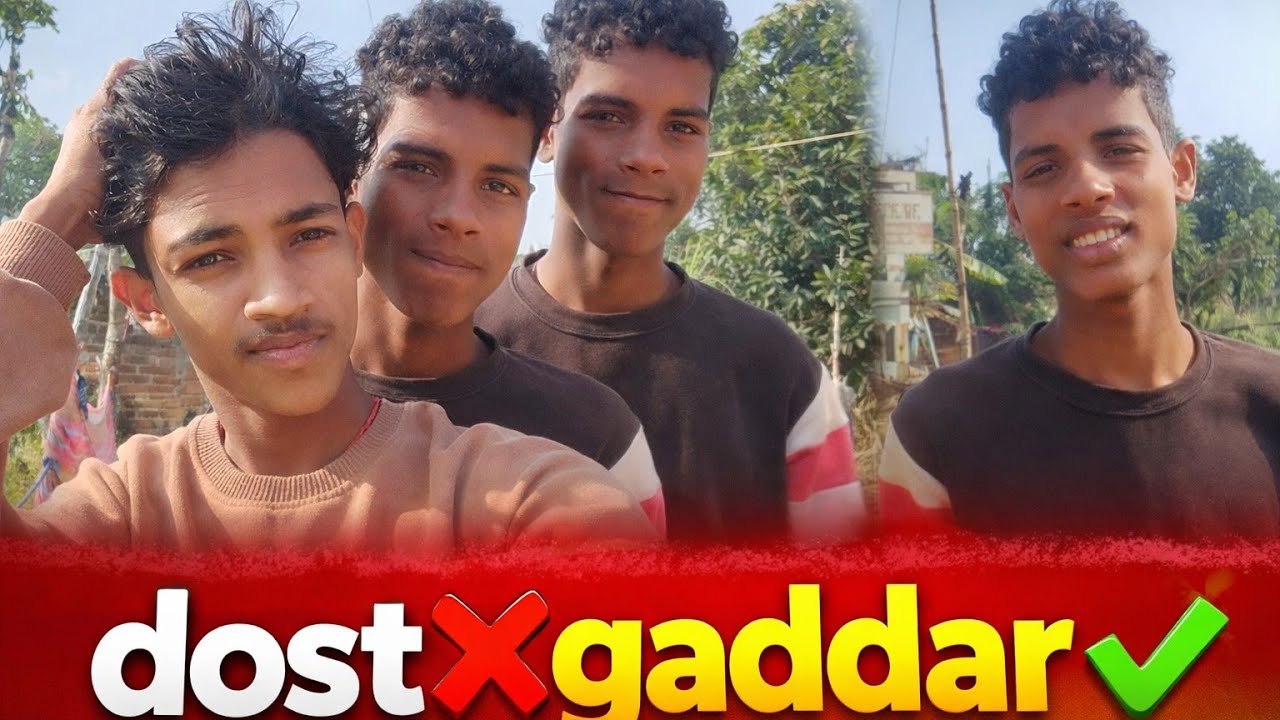 दोस्त अब दोस्त नहीं रहा ❌सालों अब मटर चोर बन गया🥴..@the_rahul_vlogs07 ..#digitalcreator #dailyvideo 