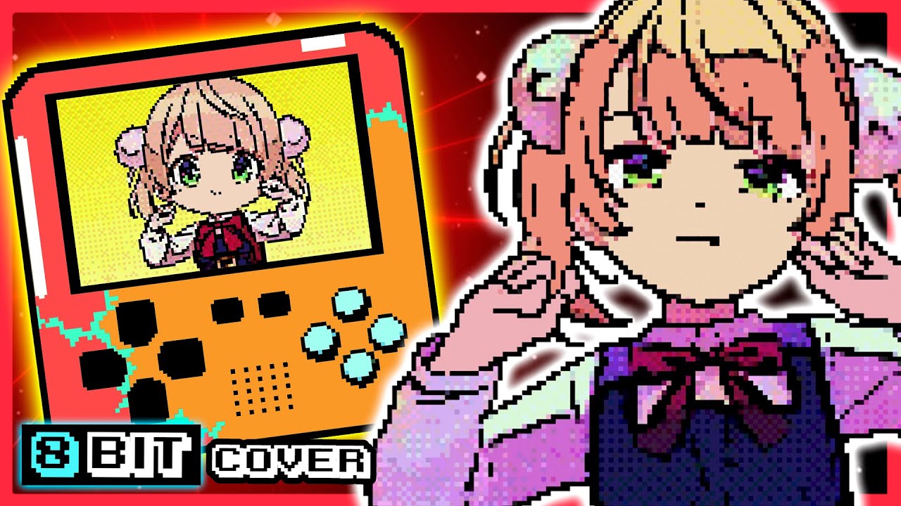 【8bit】Loli God Requiem ☆ / Shigureui (9 years old) -Remastered-【Chiptune】