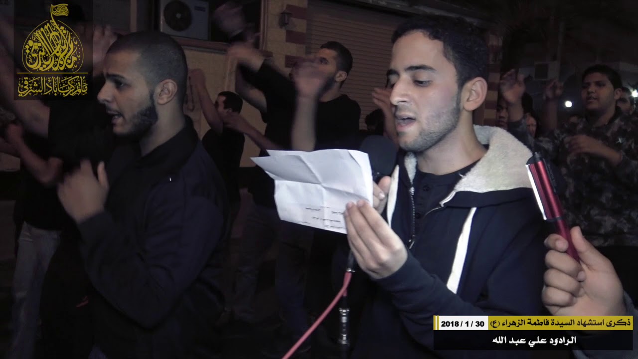 مقتطفات من موكب عزاء أهالي كرباباد I ذكرى شهادة السيدة فاطمة الزهراء (ع) ليلة ١٣ جمادى الأولى ١٤٣٩