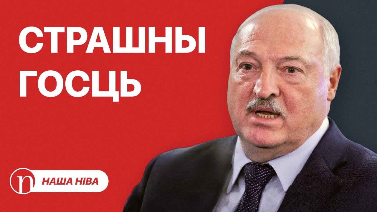 Власти молчат про страшную проблему: что происходит / Лукашенко требует результат: в чем дело