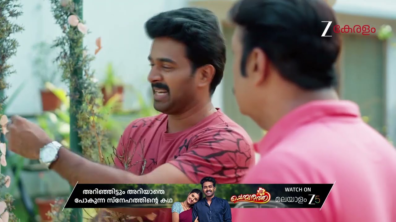 Chembarathy | Ep - 117 | Mar 24, 2026 | Best Scene 1 | Zee Keralam