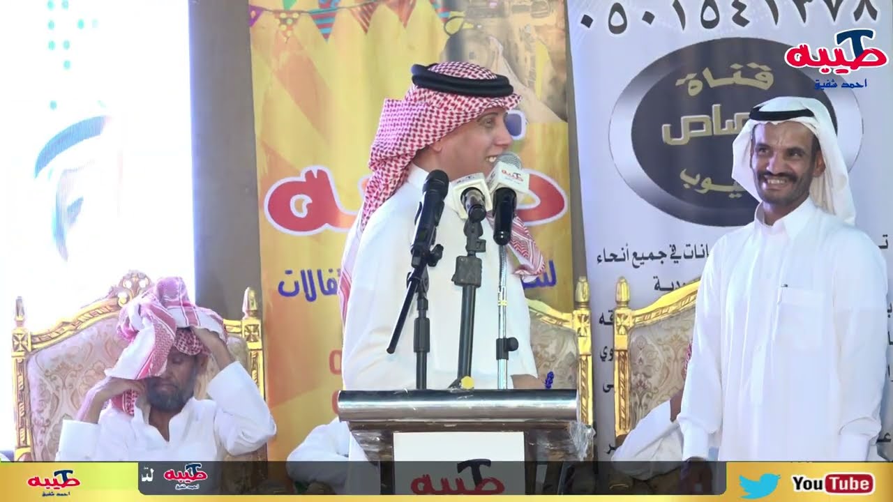 متعب المشرافي و محمد العازمي في حفل زواج / خالد بدر سامر المشرافي #المدينة_المنورة 1446/5/6 هـ