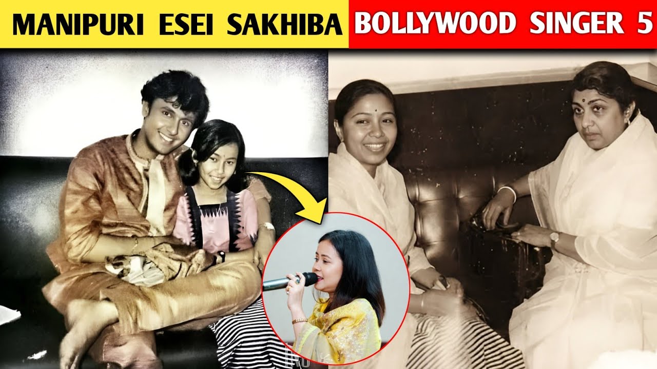 Manipuri Esei Sakhiba Bollywood Singer 5 !! Golden Era Of Manipur Music Industry.😳🔥