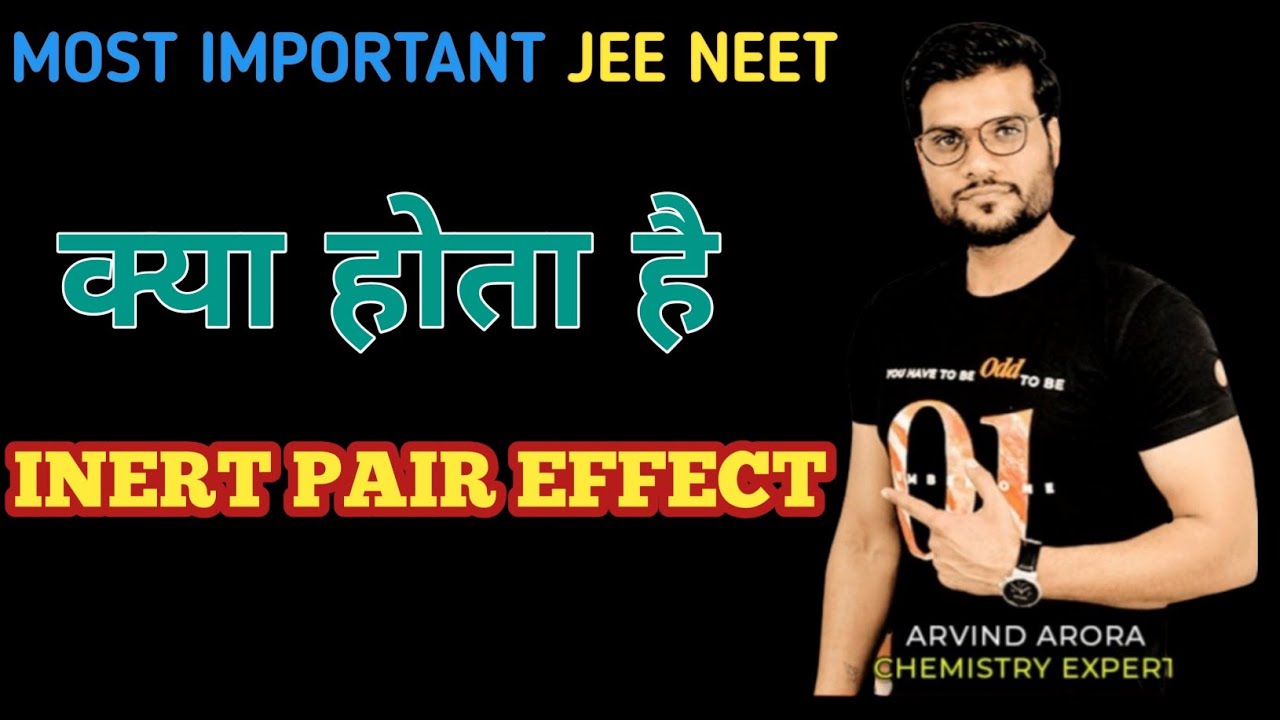 inert pair effect  most important concepts #CSshort #chemistryshort