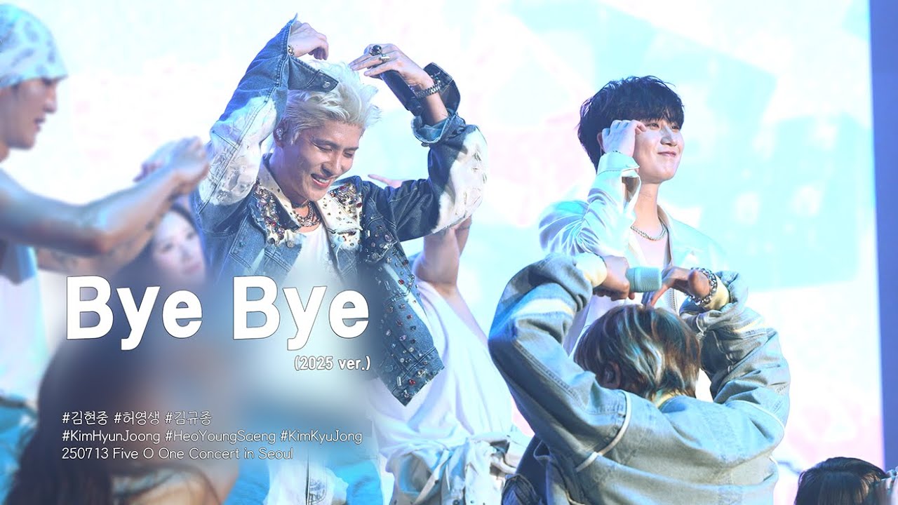 [4K] 250713 SS501 20주년 콘서트 [FIVE O ONE] in Seoul : 김현중, 허영생, 김규종 - Bye Bye(2025 ver.)