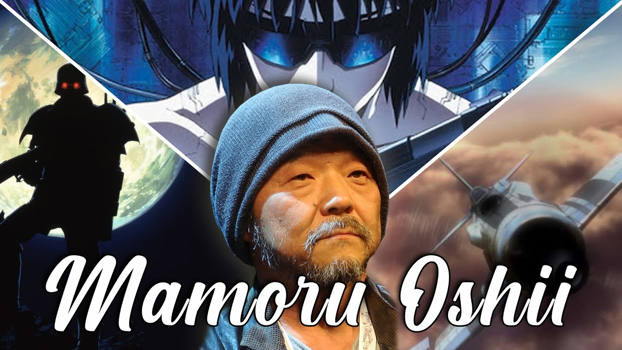 MAMORU OSHII - La jeunesse r&eacute;volt&eacute;e (Biographie #3)