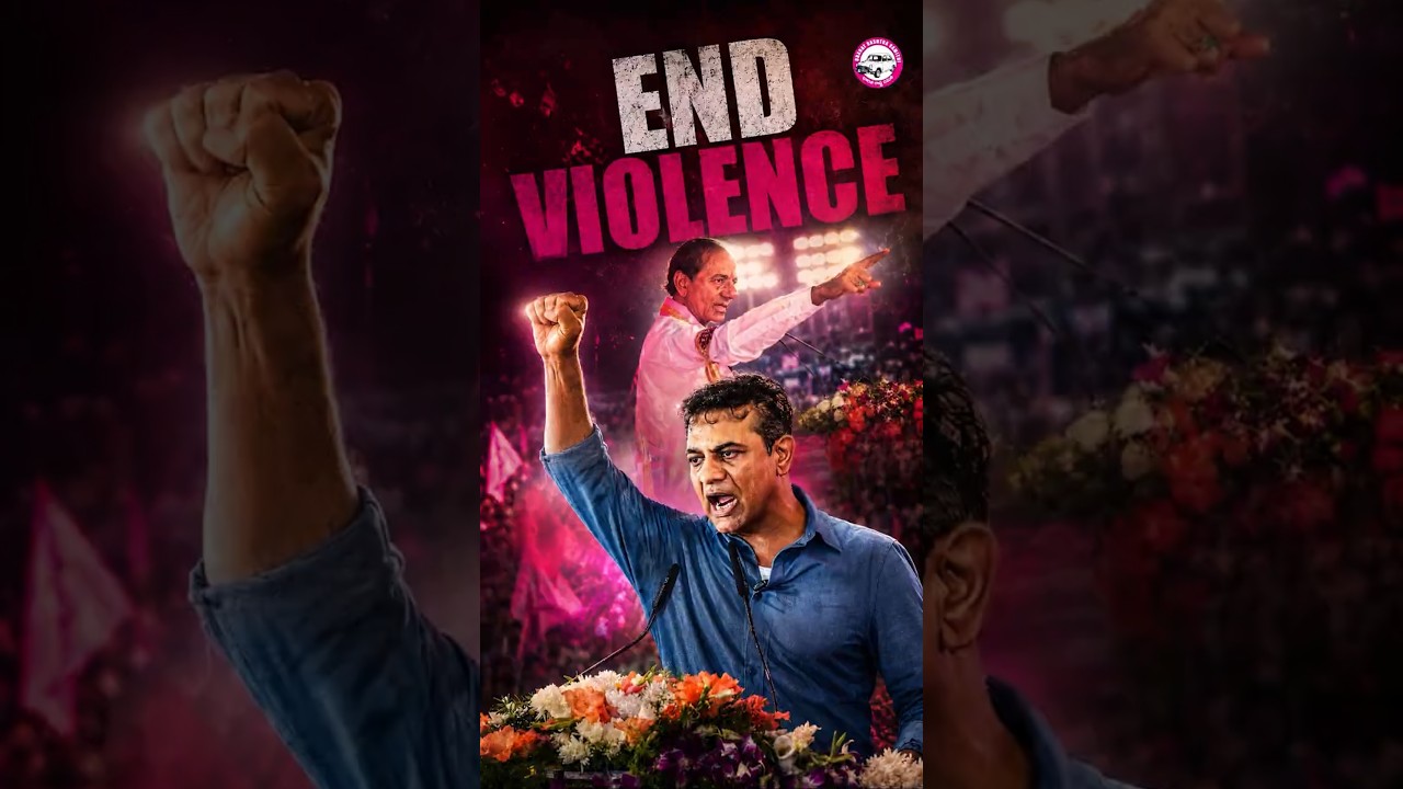 పరీక్షల్లో పారదర్శకత.. ఉద్యోగాల్లో న్యాయం.. యువతకు కేసీఆర్ నాయకత్వమే భరోసా: KTR |