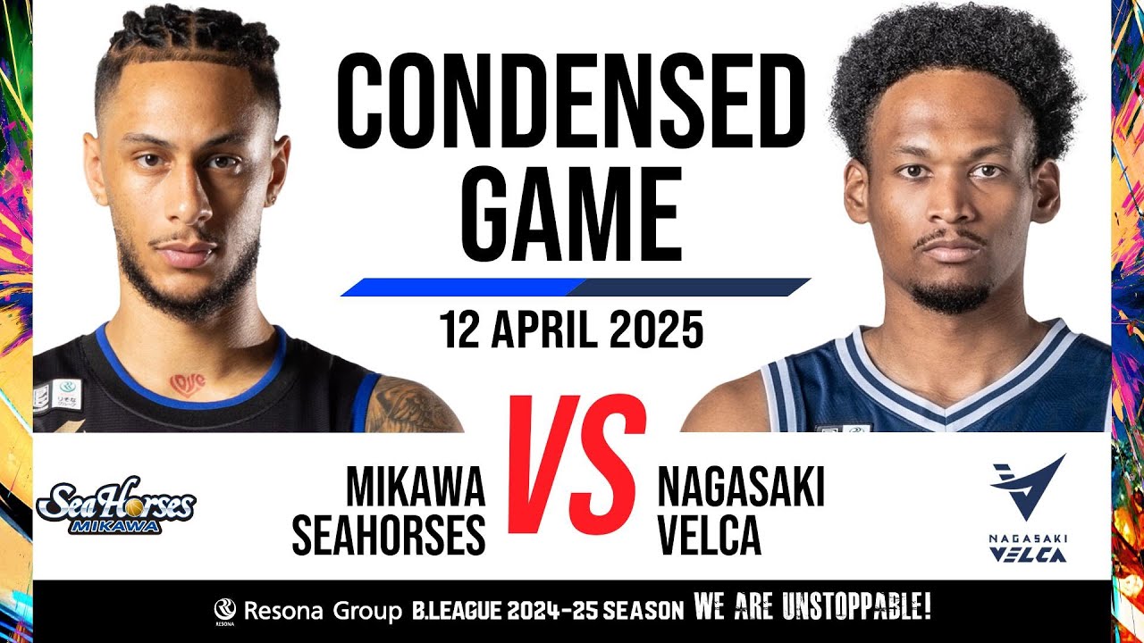 Seahorses Mikawa vs. Nagasaki Velca - Condensed Game