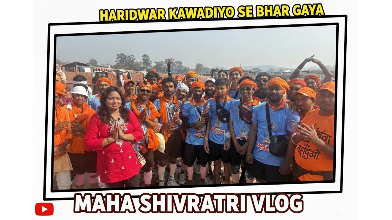 हरिद्वार में उमड़ा जन-सैलाब! 😱 महाशिवरात्रि 2026: कावड़ियों से भर गया पूरा शहर!! #mahadev #2026