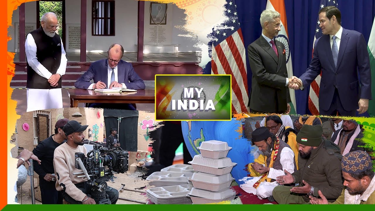 My India: Weaves of faith, threads of unity