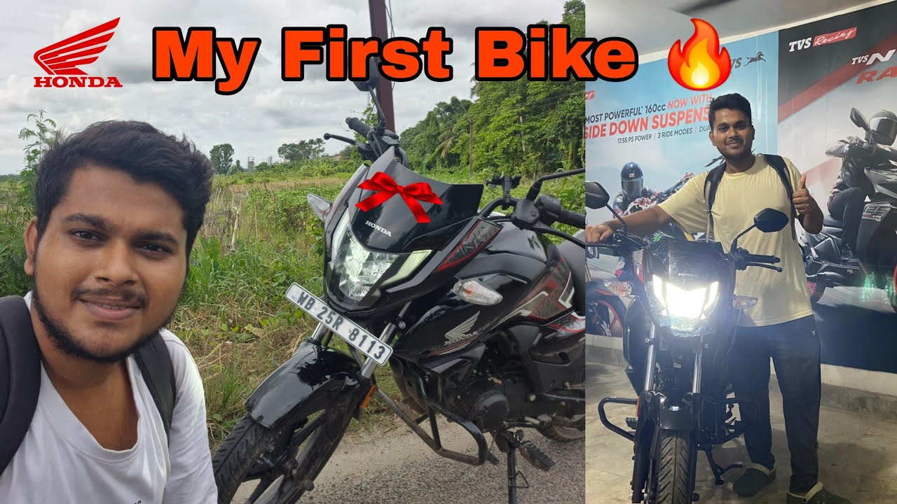 My First Bike | The HONDA SP 125 New Model  😍🏍 |