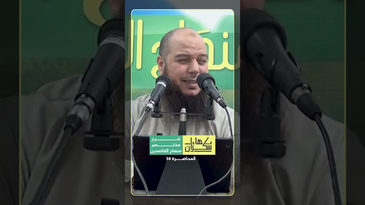 أنت بتتقدم ولا بتتأخر ؟!