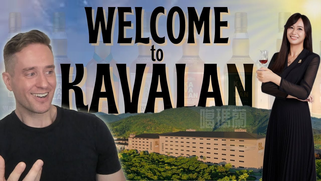 This was fun! Kavalan Distillery Tour + Interview with Ann Ho
