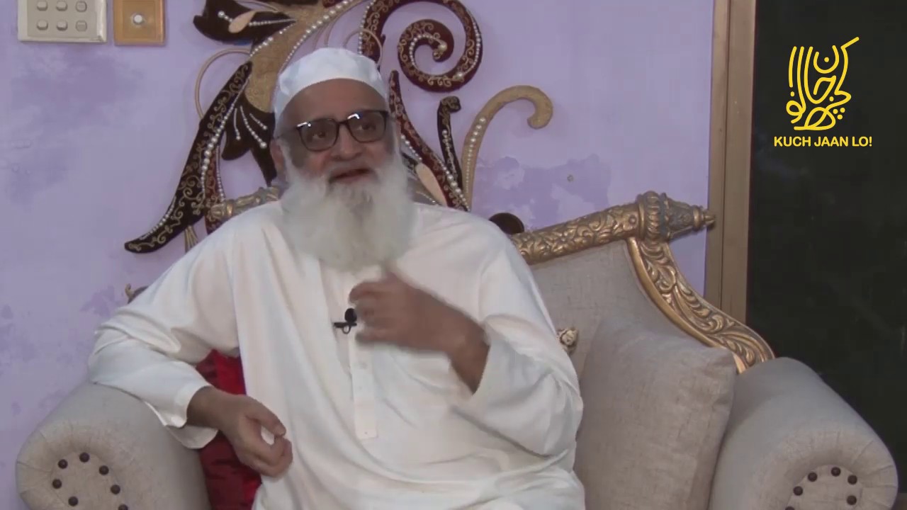 On Poetry: A Talk to Youth ۔ نوجوانوں سے شاعری پر کچھ باتیں Ahmad Javaid