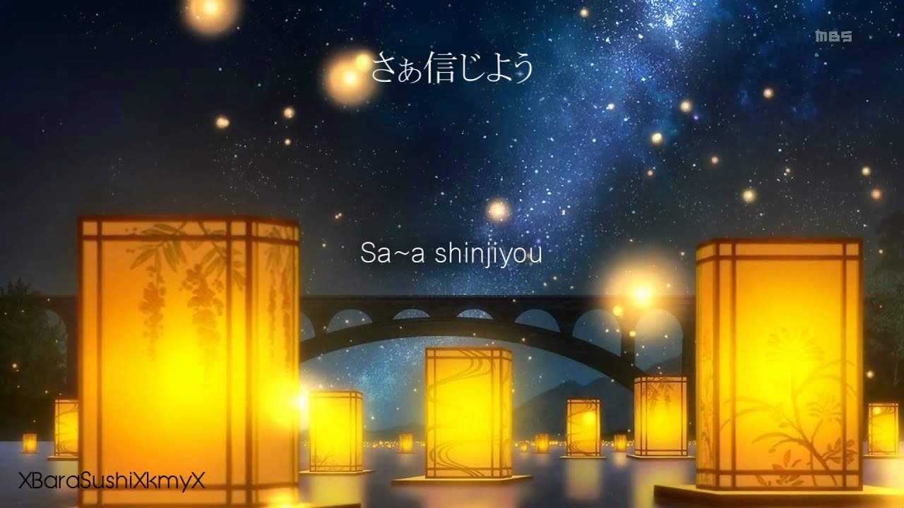Hakkenden: Touhou Hakken Ibun Season 2 Ending Full w/Lyrics [HD]