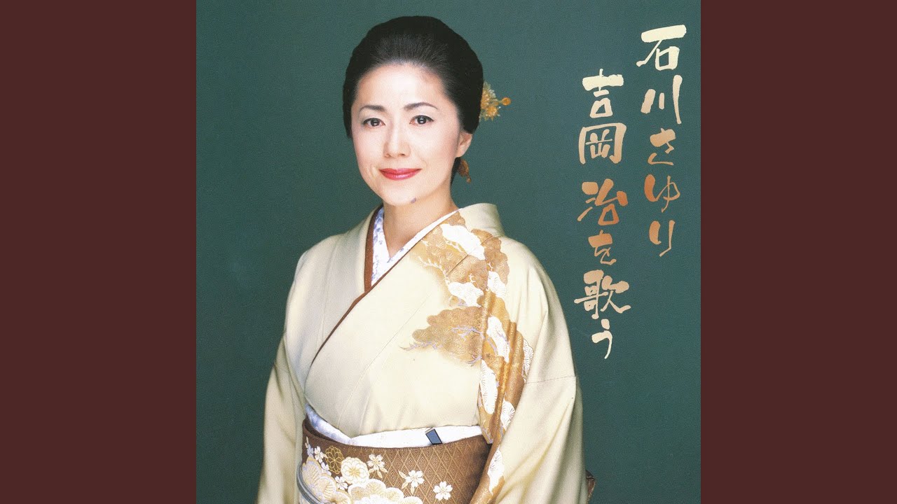 大阪つばめ