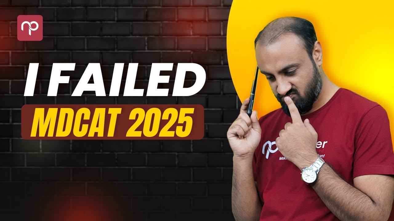 Why it's always MDCAT Aspirants?? | MDCAT 2025 FAILURE