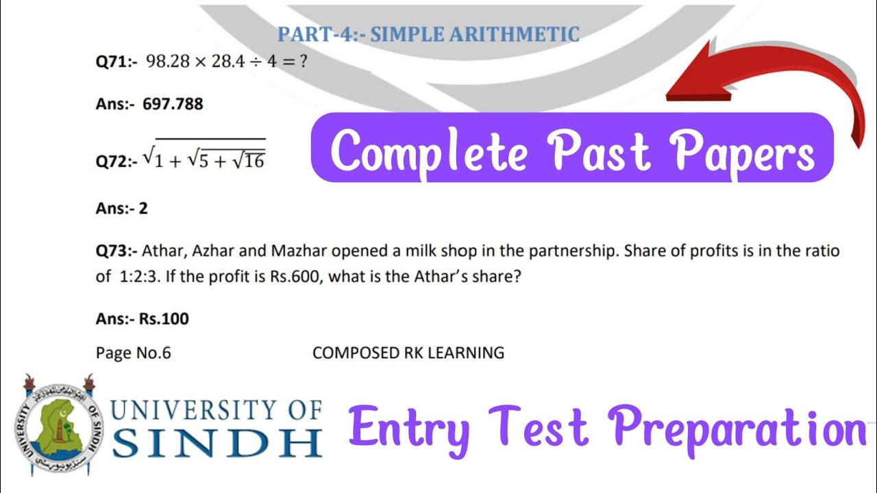 Sindh University Entry Test Preparation | Past Paper 2015 Math Solutions In one Shot