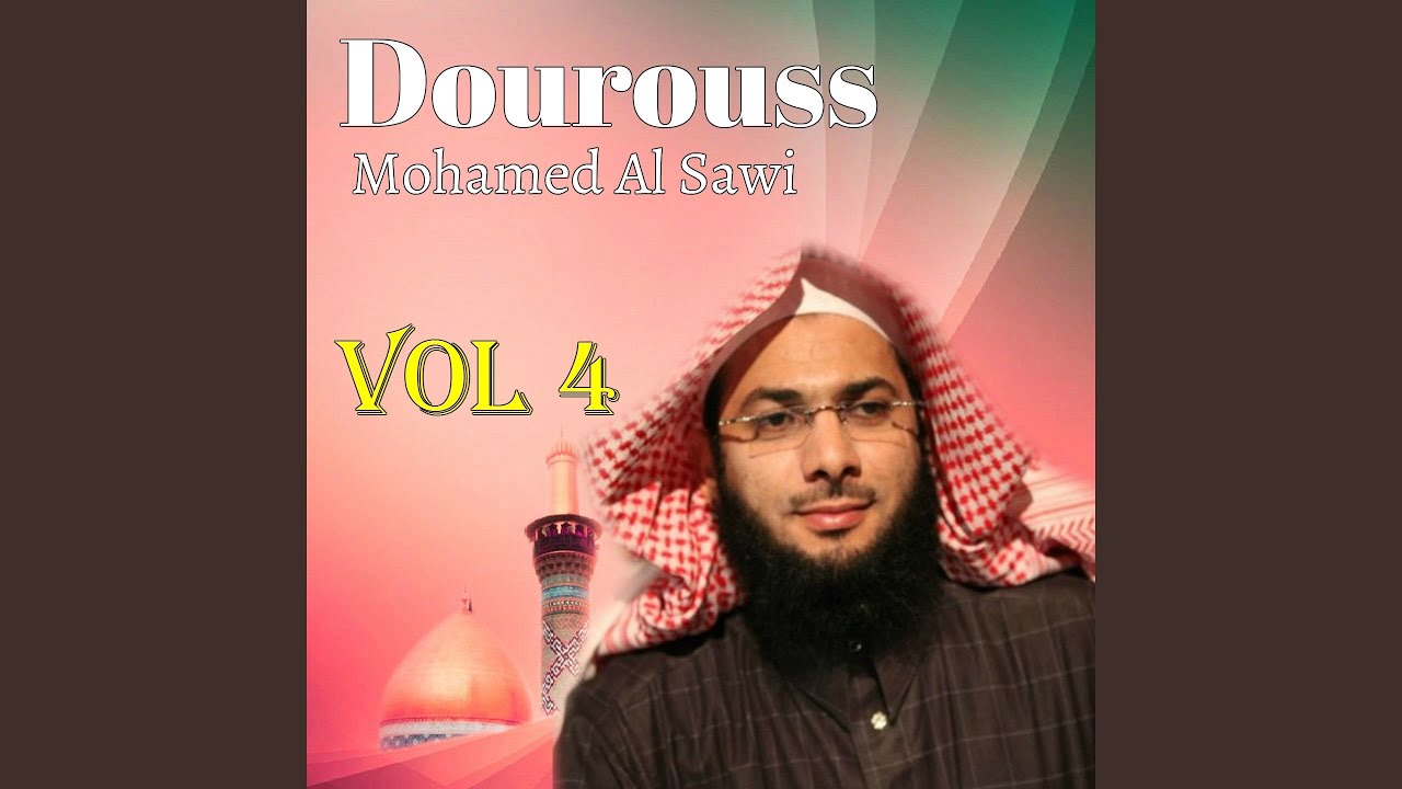 Dourouss, Pt. 3