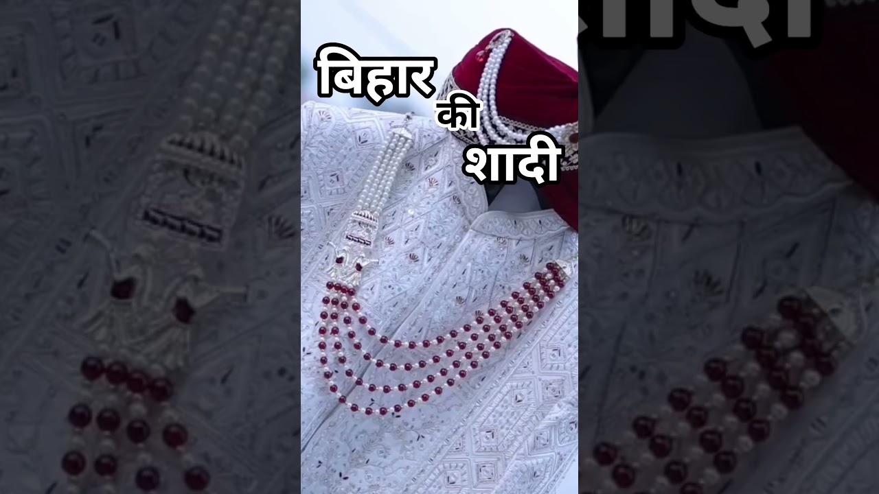#shaadisaga