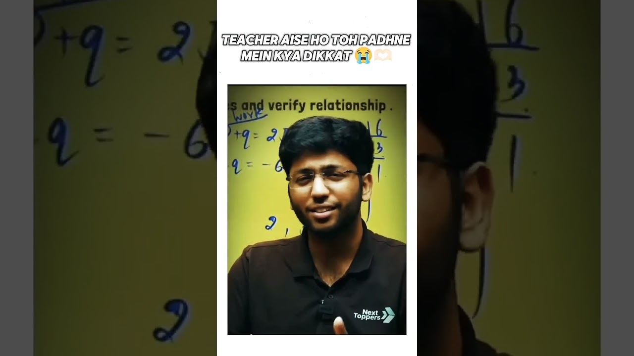 Most fun teacher 😂|| Prashant kirad| digaraj Singh Rajput| Shobhit nirwan #nexttopper #prshantkirad