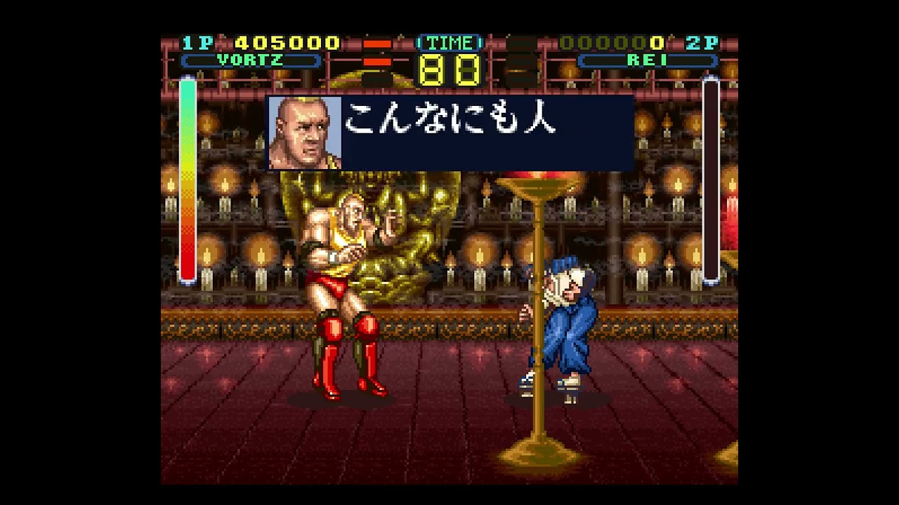 SFC デッドダンス（GAME LEVEL:HARD）クリア ヴォルツ編