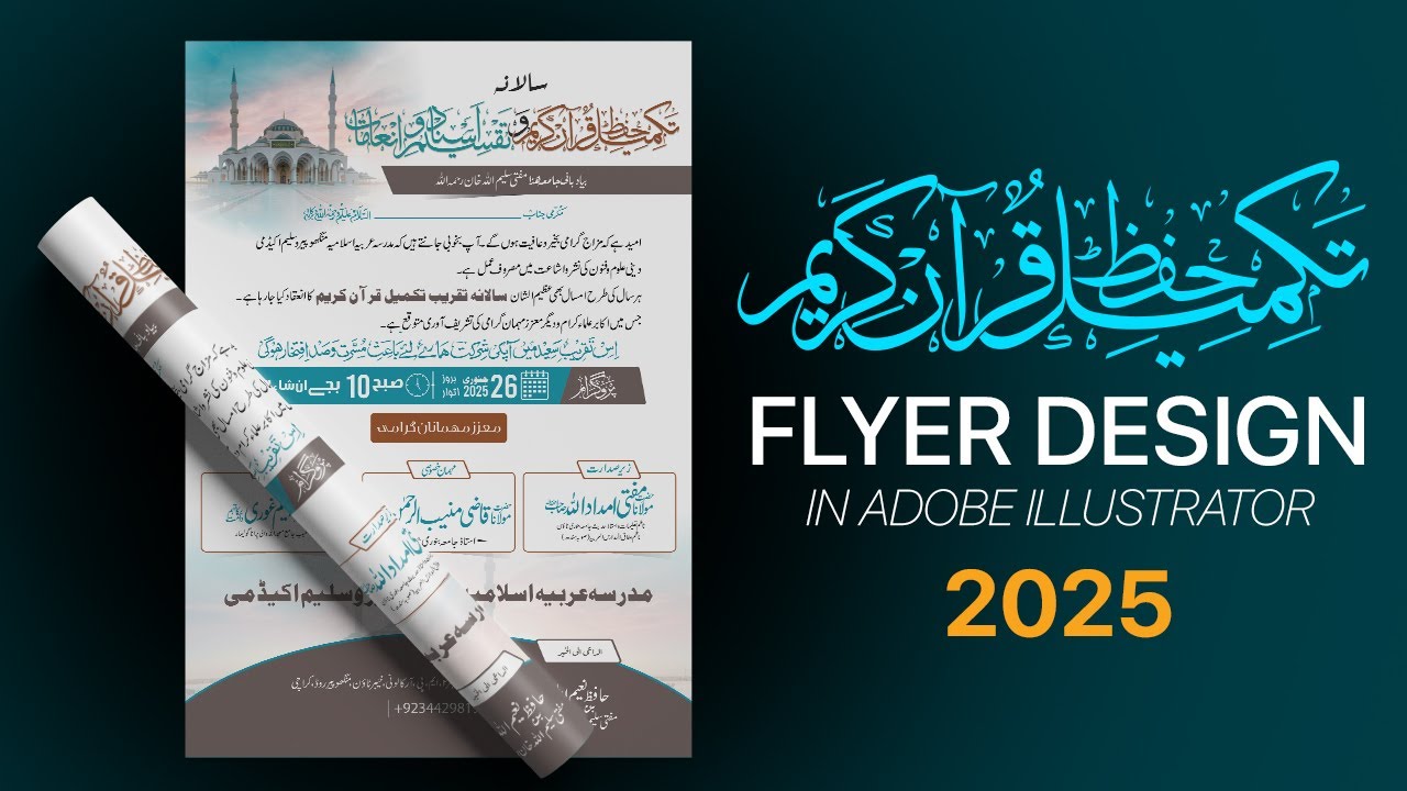 How to Design a Professional Urdu Flyer | Step by Step Tutorial for Takmeele Hifze Quran