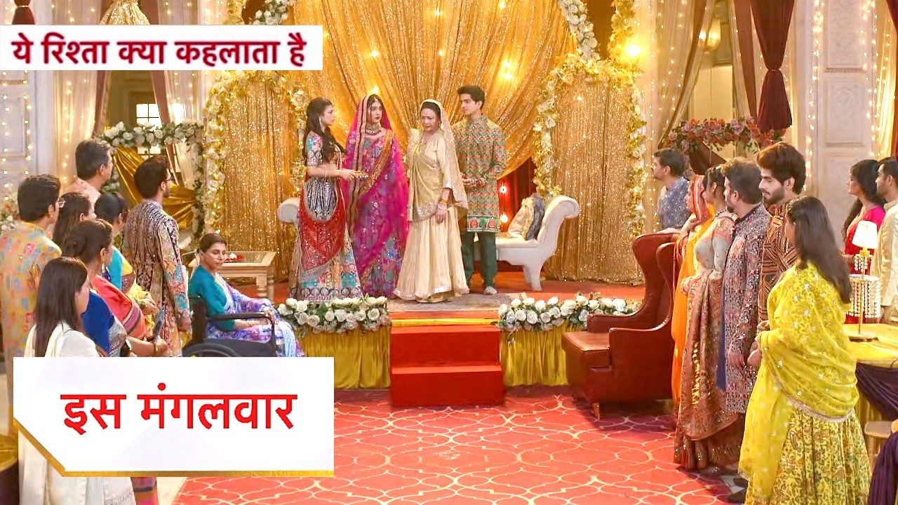 Yeh Rishta Kya Kehlata Hai Update: Armaan, Abhira Ki Sagai Se Maira Ki Bigdi Halat, Bhadki Vidya