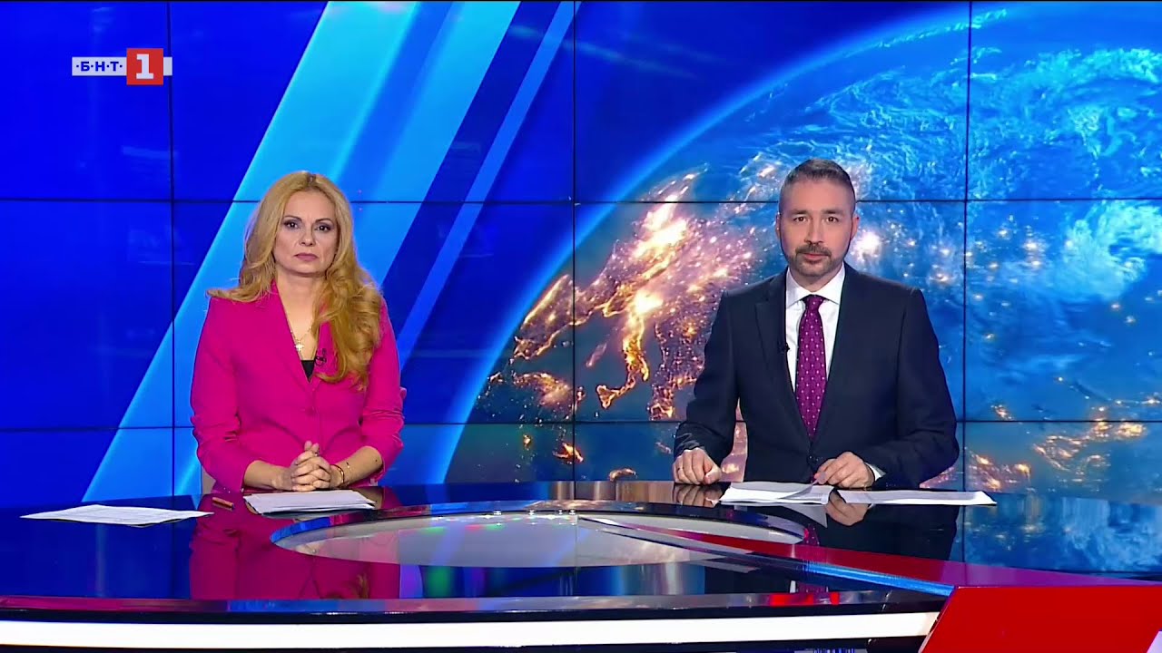По света и у нас - 28.01.2026, 20:00 по БНТ