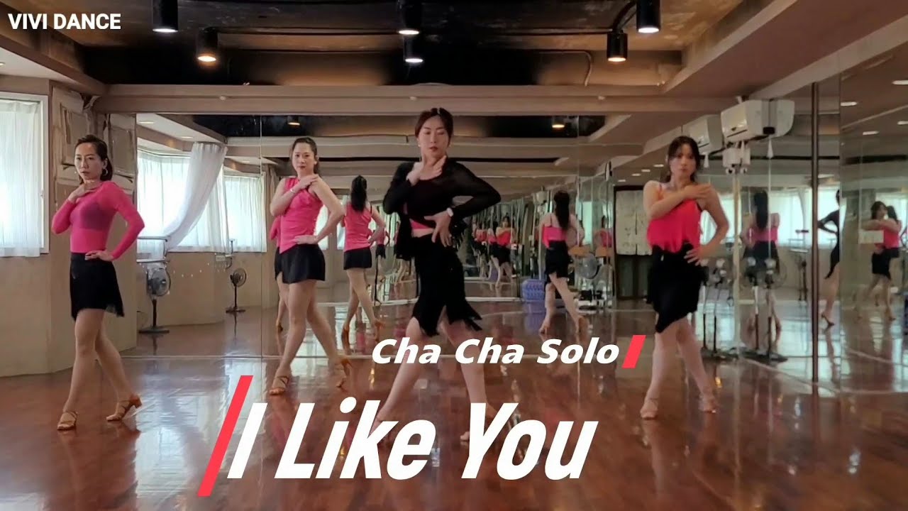 拉丁舞 /國標舞 / Cha Cha 恰恰 / 性感拉丁單人舞 / 舞蹈教學 / VIVI DANCE/ 吳采芳Vivi老師原創編舞