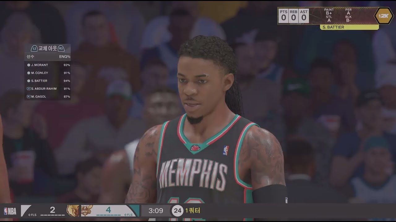 NBA 2K26 Playonline 압둘라힘&자모란트로 올타임샬럿 참교육