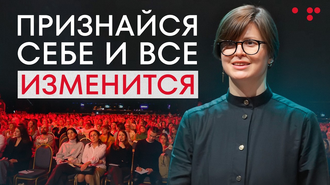 Научись ПРАВИЛЬНО использовать СВОИ МЫСЛИ, и жизнь ПЕРЕВЕРНЕТСЯ! / Путь Героя. Шаг 5 – Мысли
