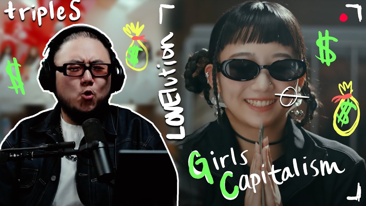 The Kulture Study EP 9: tripleS LOVElution 'Girls' Capitalism' MV
