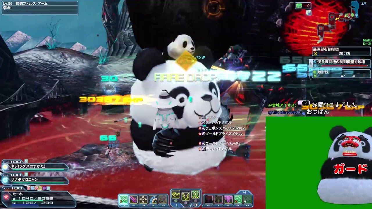 PSO2    1253匹目 メインship5・・・とサブ4.6.8.2 （昔のチャレ用）たーれゆくままに！