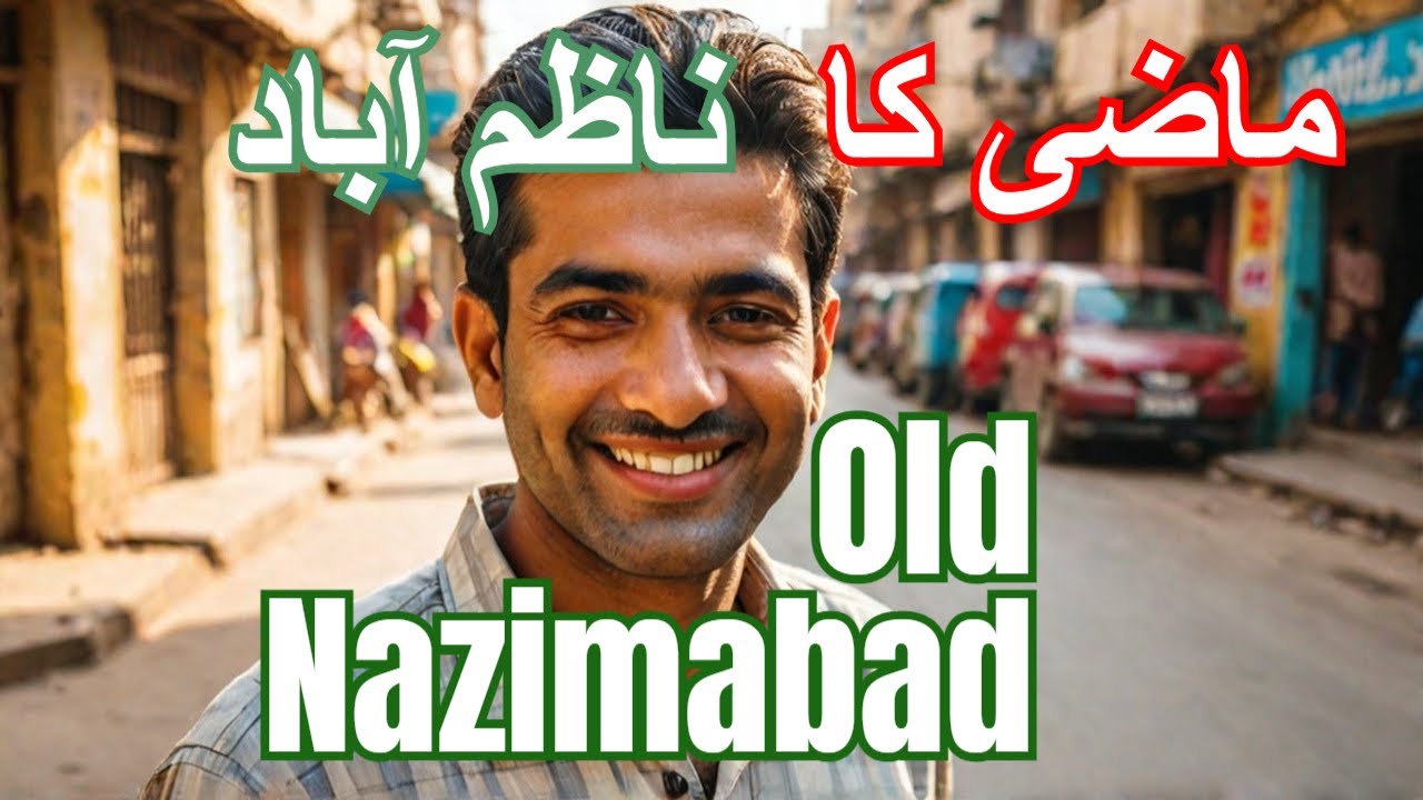 Old Nazimabad memories  