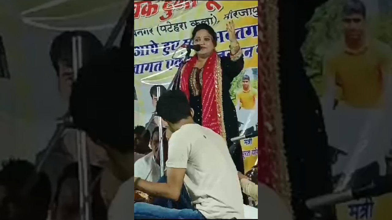 New rajnigandha birha shrabi saiya