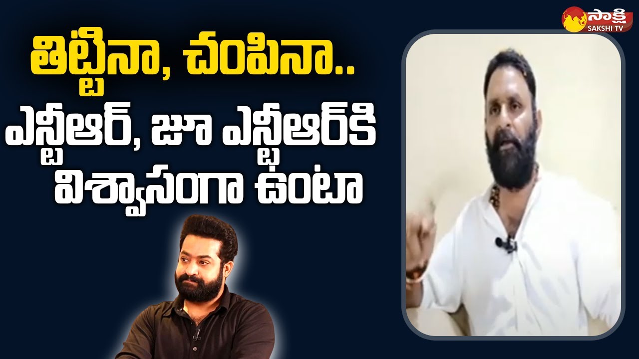 Kodali Nani Emotional Words About Jr.NTR and Hari Krishna | Sakshi TV
